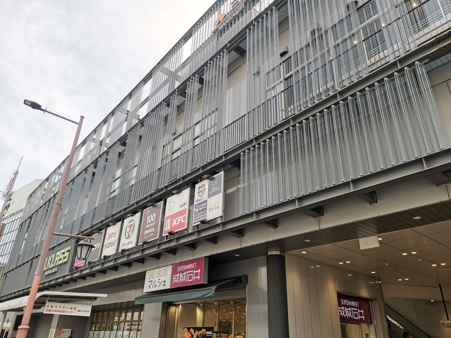 南海高野線三国ヶ丘駅