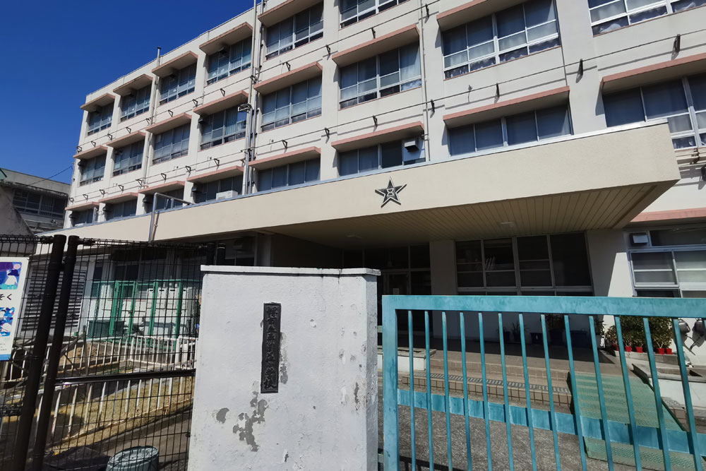 堺市立五箇荘小学校 五箇荘東小学校校区周辺の教育環境