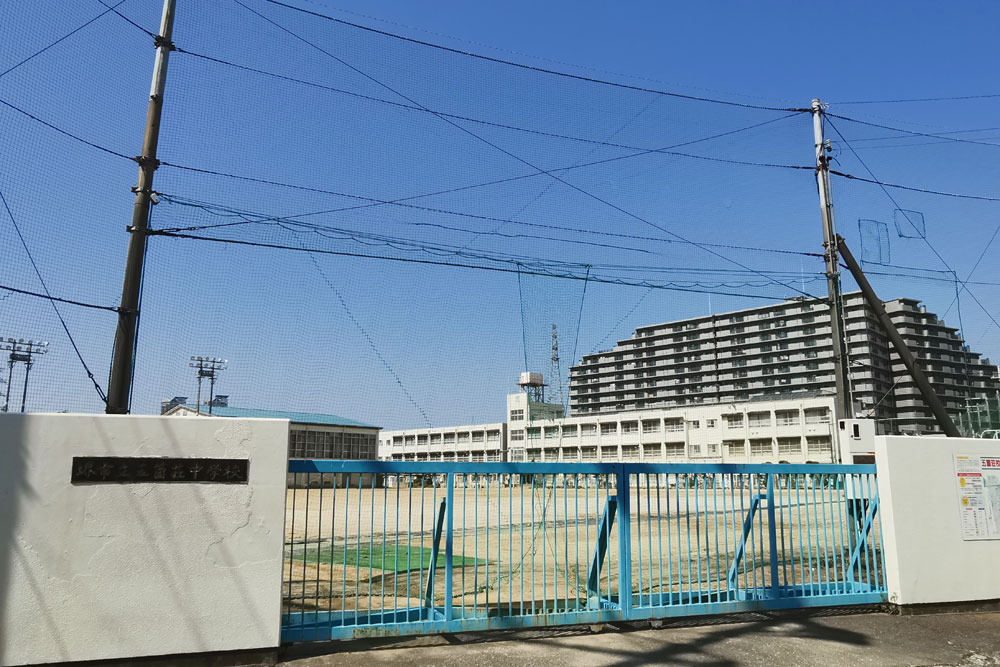 堺市立五箇荘中学校 校区内の中学校環境