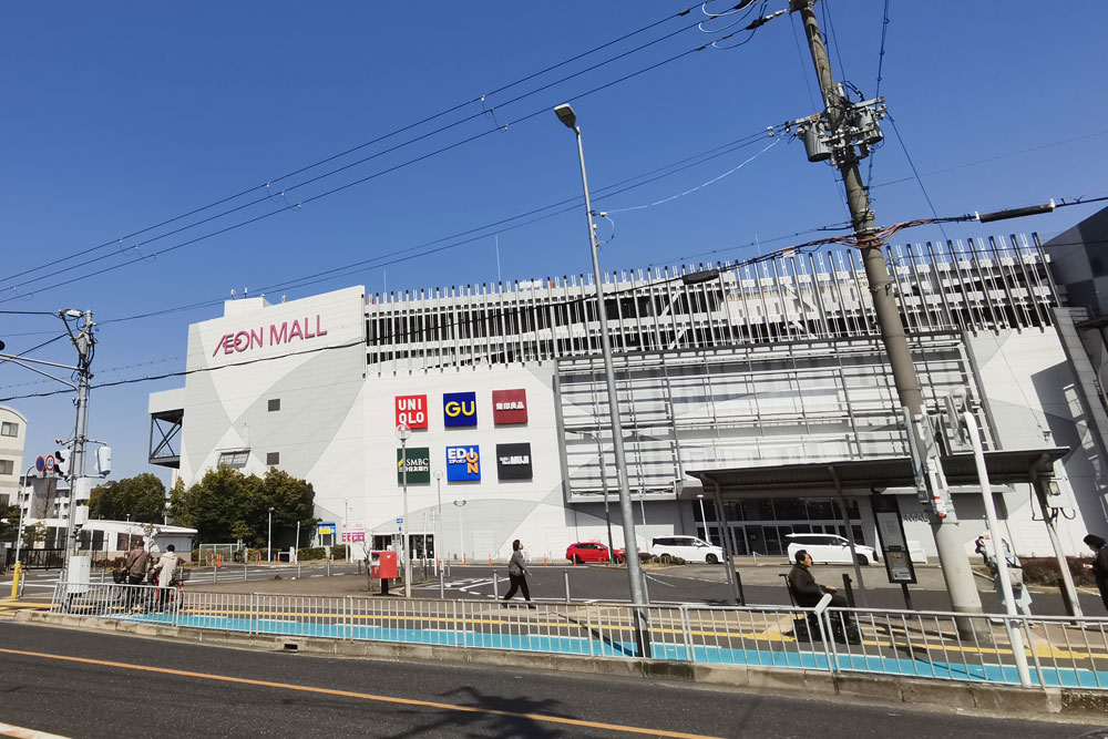 イオンモール北花田 五箇荘東小学校校区の生活利便施設