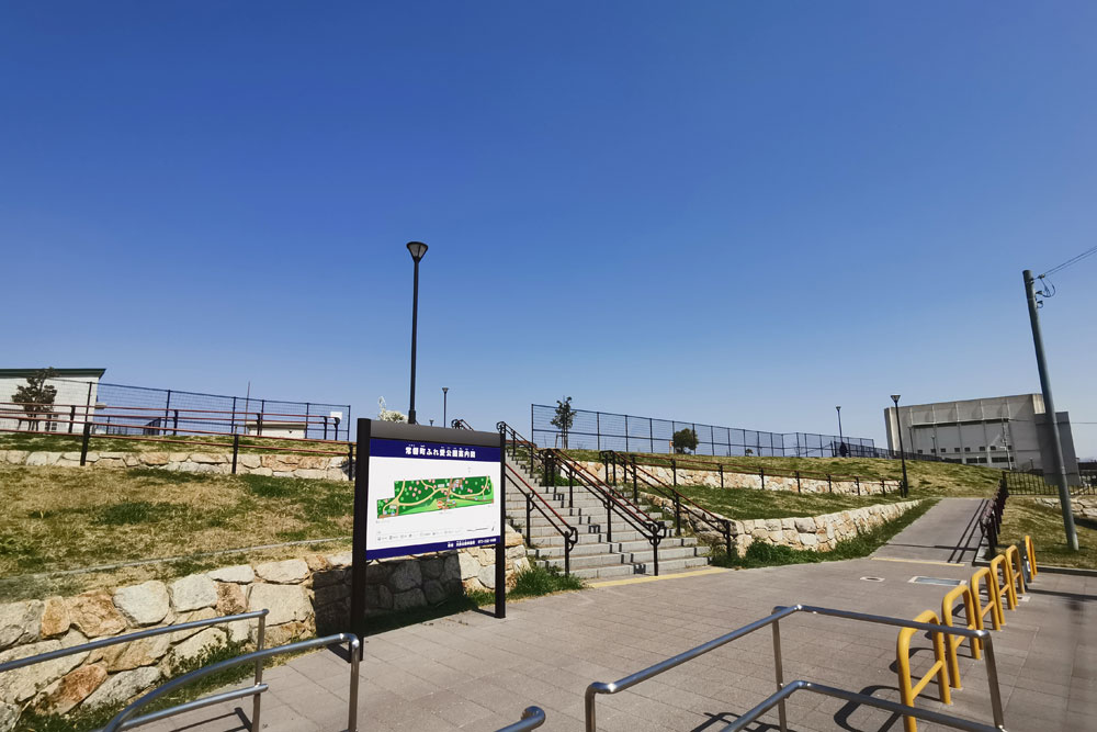 常磐町ふれ愛公園 大和川沿いの広い公園