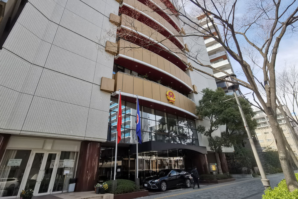 在大阪ベトナム総領事館 市小学校校区の国際性を感じる施設