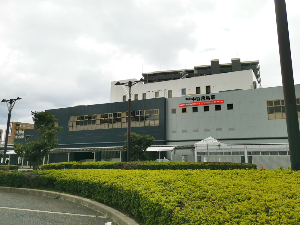 中百舌鳥駅周辺（駅コアの中心）