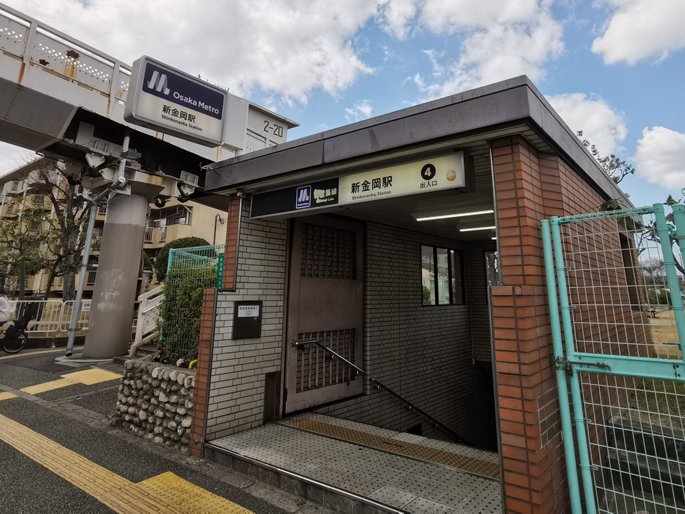 大阪メトロ御堂筋線 新金岡駅