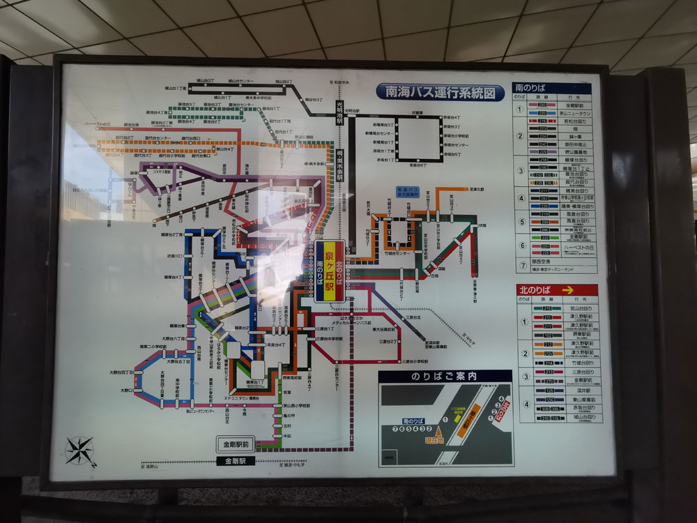 泉ヶ丘駅バス乗り場と運行系統図