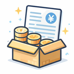 賃貸の初期費用計算機